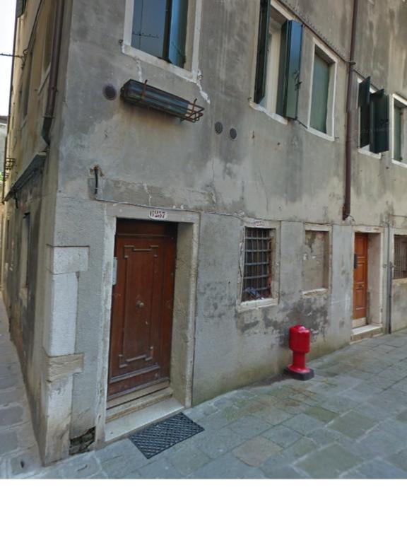 Residence Ss Giovanni E Paolo By Wonderful Italy Венеция Экстерьер фото